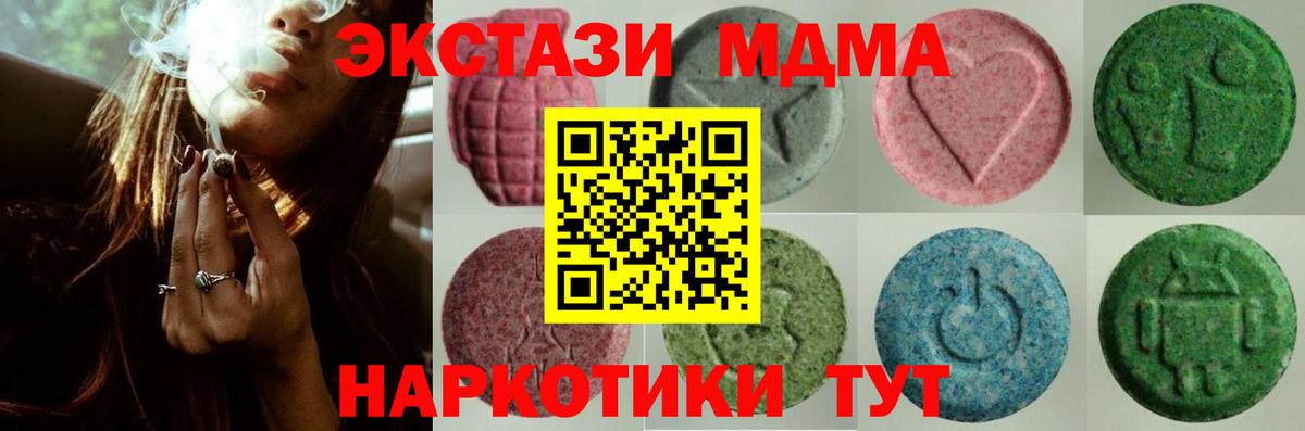 Ecstasy louis Vuitton Азов