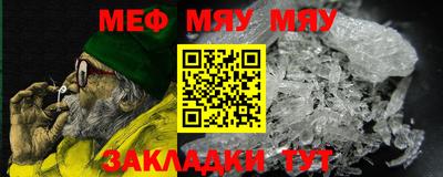 трава Кулебаки