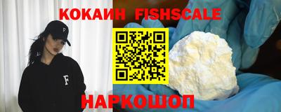 трава Кулебаки