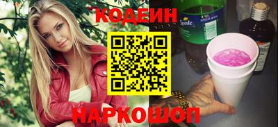 дурь Кумертау
