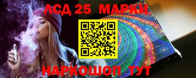 2c-b Краснознаменск