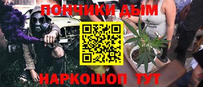 трава Кулебаки