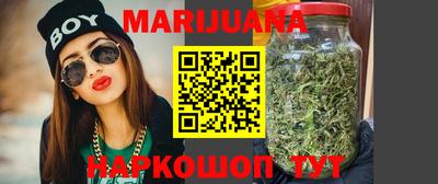 дурь Кумертау