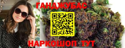 дурь Кумертау
