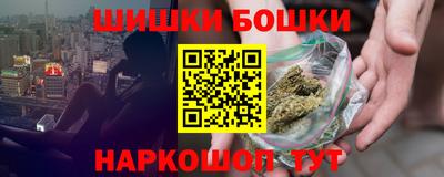 метамфетамин Кунгур