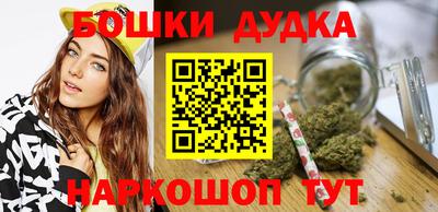 трава Кулебаки