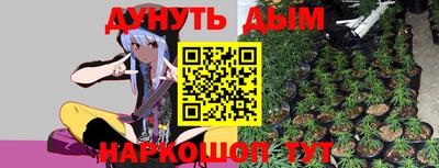 трава Кулебаки
