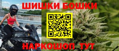 трава Кулебаки