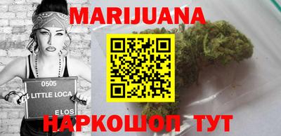 трава Кулебаки