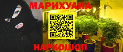 метамфетамин Кунгур