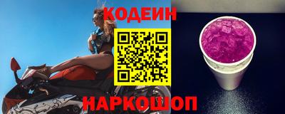 метамфетамин Кунгур