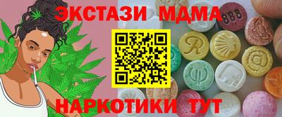 дурь Кумертау