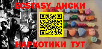 трава Кулебаки