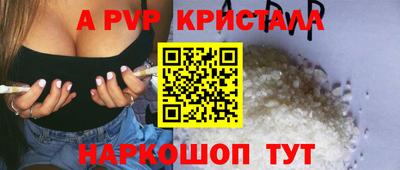 дурь Кумертау