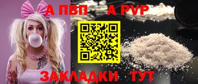 трава Кулебаки