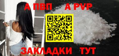 трава Кулебаки