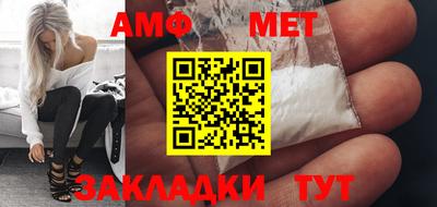 2c-b Краснознаменск