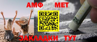 дурь Кумертау
