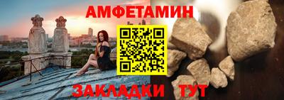 трава Кулебаки