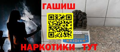 дурь Кумертау
