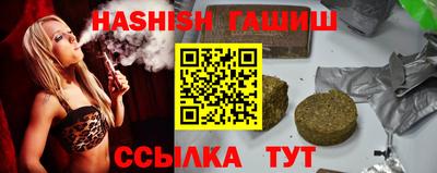 метамфетамин Кунгур