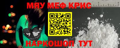 дурь Кумертау