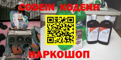 дурь Кумертау