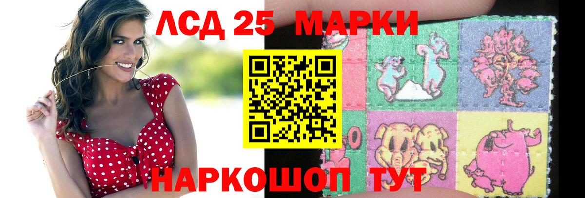   tor  ЛСД экстази ecstasy  Азов  Вход с VPN  Лсд 25 экстази ecstasy 