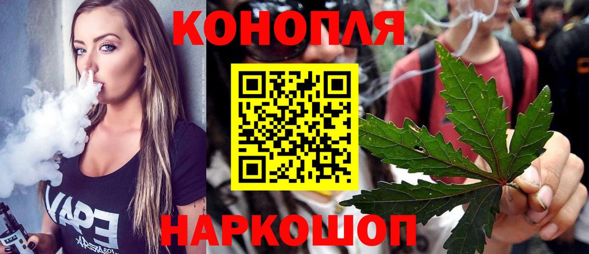 Лсд 25  Каннабис  Вход с VPN  Метамфетамин  Азов  Меф МЯУ МЯУ   Кокаин  А ПВП СК   ГАШ 